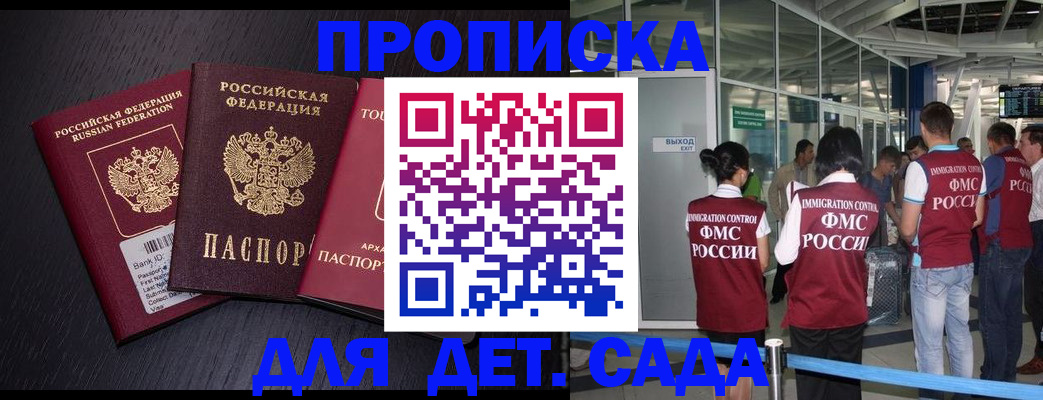 форма 3 в Ялуторовске